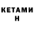 Каннабис VHQ Sad 0033