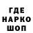 Первитин витя # demonikan