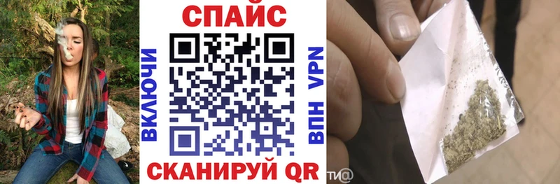 Купить  Россошь  БУТИРАТ 99% 