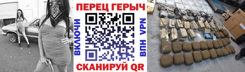 Купить закладки  Россошь  ГЕРОИН афганец 