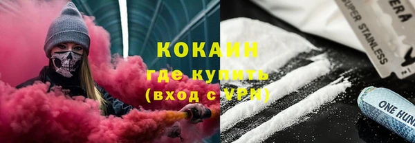 a pvp Алексин
