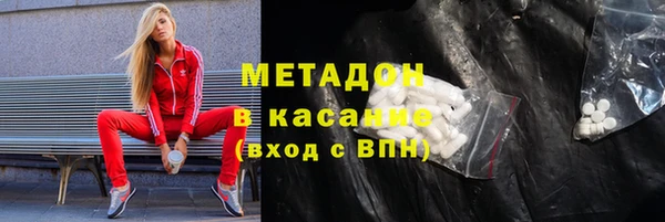 ПСИЛОЦИБИНОВЫЕ ГРИБЫ Алексеевка