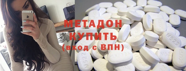 сатива Алзамай