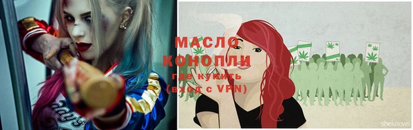 ПСИЛОЦИБИНОВЫЕ ГРИБЫ Алексеевка