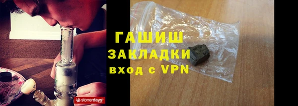 сатива Алзамай