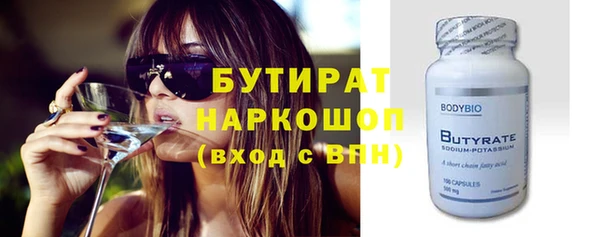 сатива Алзамай