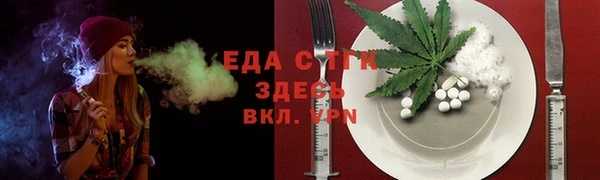 сатива Алзамай