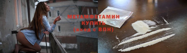 таблы Баксан