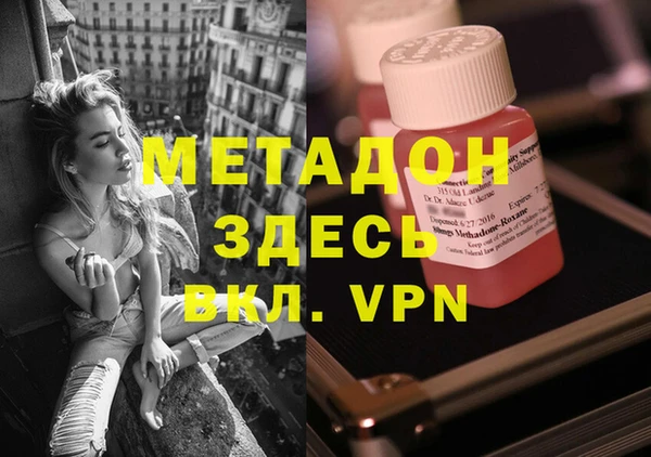 сатива Алзамай