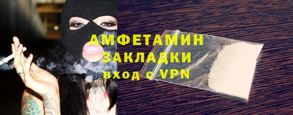 таблы Баксан