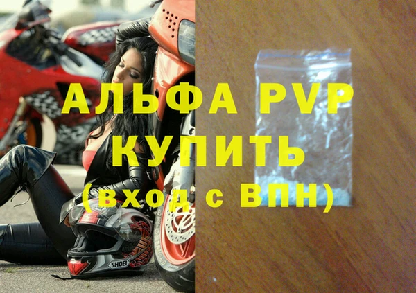 сатива Алзамай