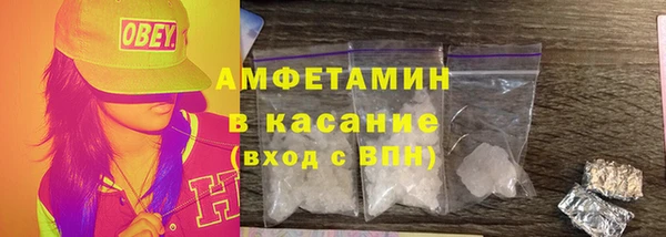 ПСИЛОЦИБИНОВЫЕ ГРИБЫ Алексеевка