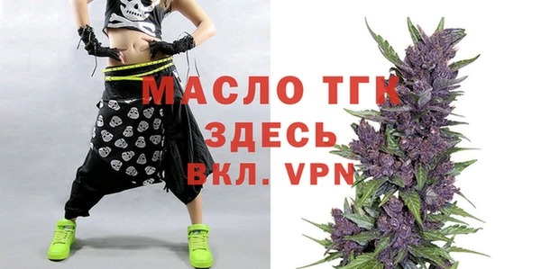 таблы Баксан