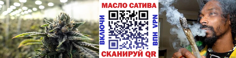Купить закладки  Россошь  Дистиллят ТГК вейп с тгк 